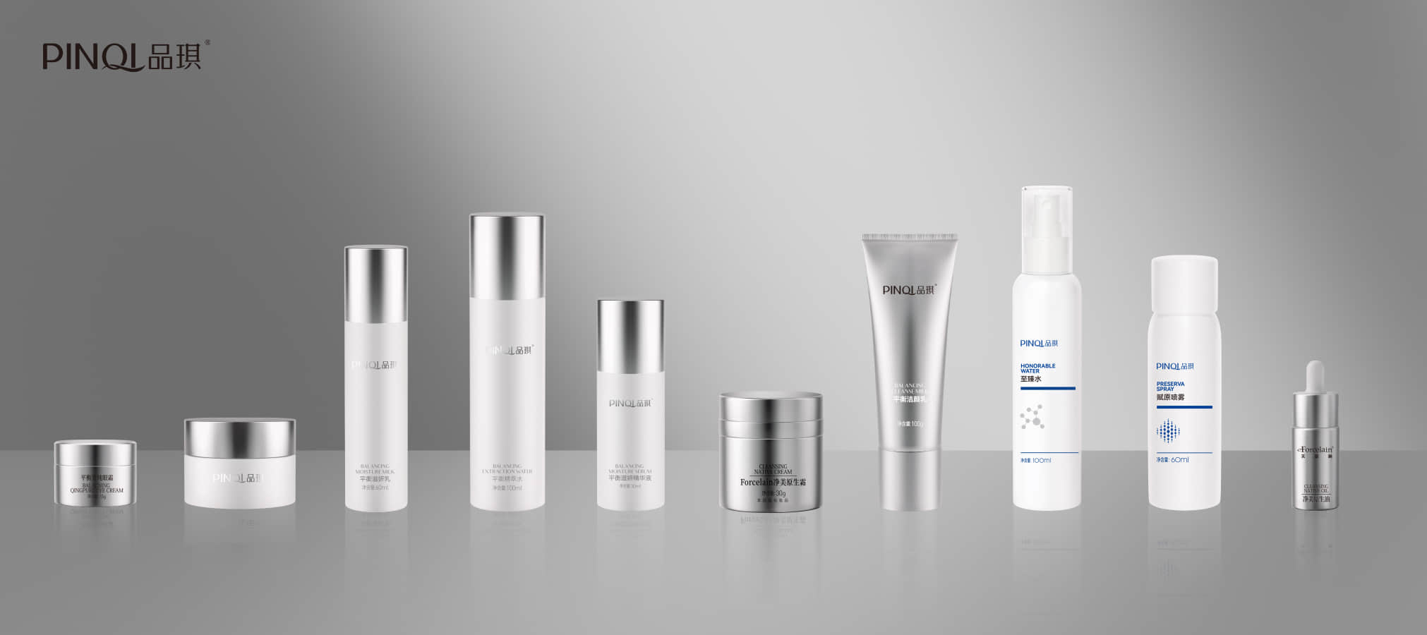 美容院項目加盟